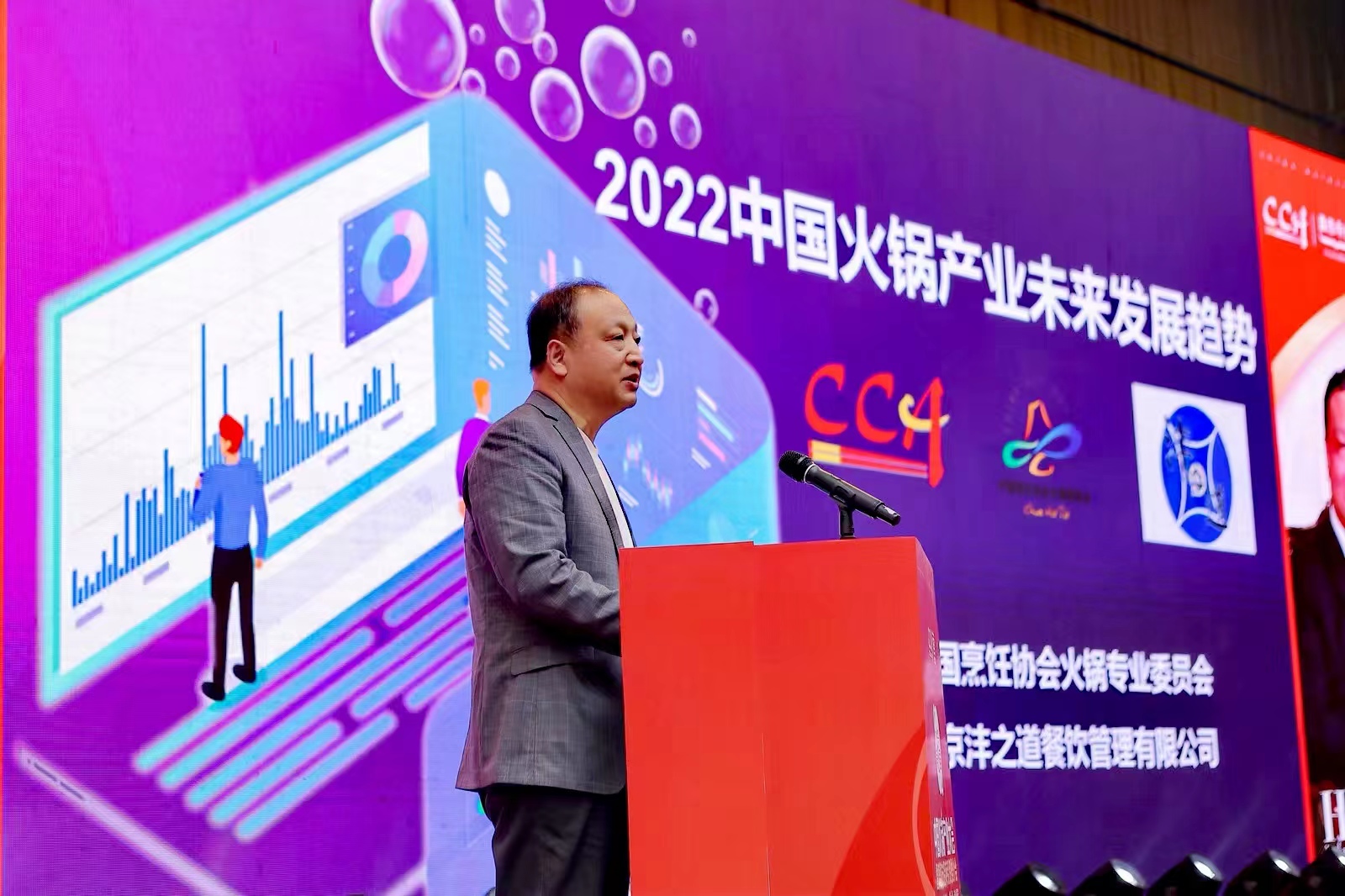球盟会app手机登录·(中国)官方网站餐饮兵法：2022中国火锅产业发展十大趋势